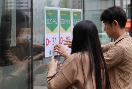 10월 이재문3.jpg