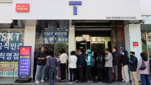 4월뉴스 방인권01.JPG