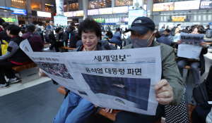 특집 이재문1.jpg