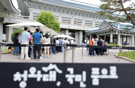 6월 방인권09.JPG