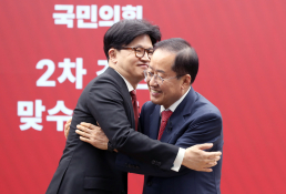 4월뉴스남소연06.jpg