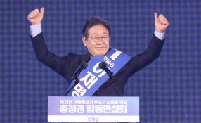 4월뉴스남소연04.jpg