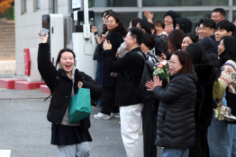 11월뉴스박지혜 (7).jpg