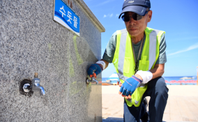 지역뉴스중부강원방도겸 4.jpg