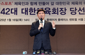 스포츠종합박진업01.jpg
