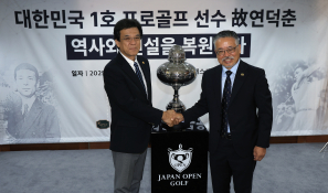 스포츠종합 박정호(3).jpg