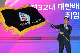 스포츠종합 박정호(9).jpg