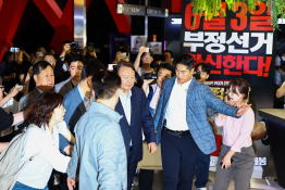 5월 뉴스 중앙일보 김종호(1).jpeg