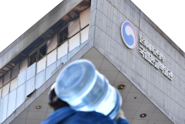 2월뉴스 류영주01.jpg