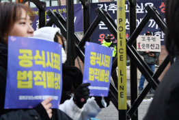 1월뉴스 류영주01.jpg