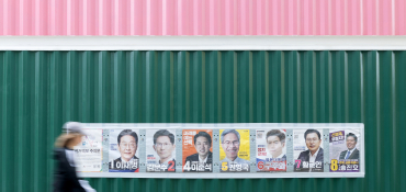 대선 이승배 01.jpg