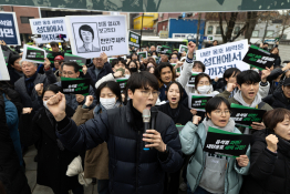 2월 뉴스 이승배 03.jpg