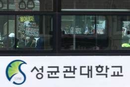 2월 뉴스 이승배 04.jpg