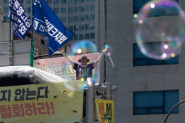 8월 뉴스 이승배 01.jpg