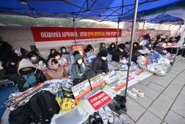 특집 대통령구속 최주연 (1).jpg