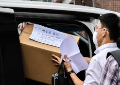 특집 특검 최주연 (1).jpg