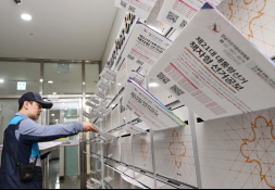 특집 대선 최주연 (4).jpg