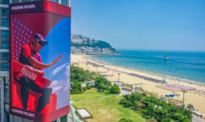 지역뉴스영남김종진 (1).jpg