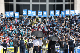 7월_뉴스_장련성 (9).jpg