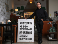 311U6A0920 복사 2.jpg