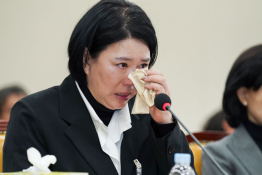 4월 뉴스 유희태 (2).jpg