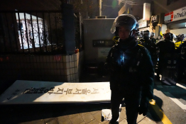 계엄·대통령구속·특검 유희태 (4).jpg