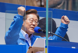 대선 유희태 (3).jpg