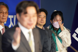 대선 유희태 (6).jpg