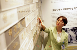 피처 인물 (1).jpg