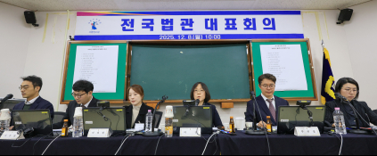 12월뉴스 복사.jpg