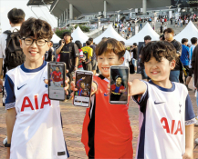 2NNSL3VEABA57OQFRKWDZDAMCI 복사.jpg