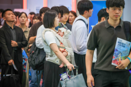 N4LRCDO6JRFWHH7RCQCJX4PJNA 복사.jpg