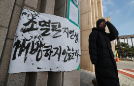 12월 뉴스 이솔(2).jpg