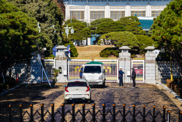 11월 뉴스 유희태 (8).jpg