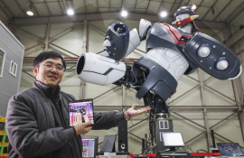 상상은 기술이 되고 현실이 된다.jpg