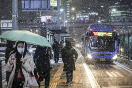 첫눈 펑펑 내린 서울.jpg