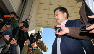 11월뉴스 노만석 검찰총장대행 출근 복사.jpg