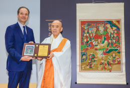 11월뉴스 시왕도 복사.jpg