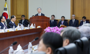 12월뉴스 법원장회의 복사.jpg