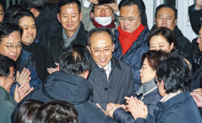 12월뉴스 추경호 기각 복사.jpg