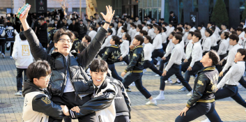 피처 수능응원 복사.jpg