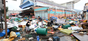 호우에 쑥대밭 된 함평천지전통시장.jpg