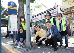 ‘안전점검의 날 예방 캠페인’.jpg