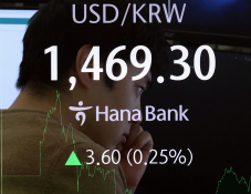 11월뉴스최혁 04.jpg