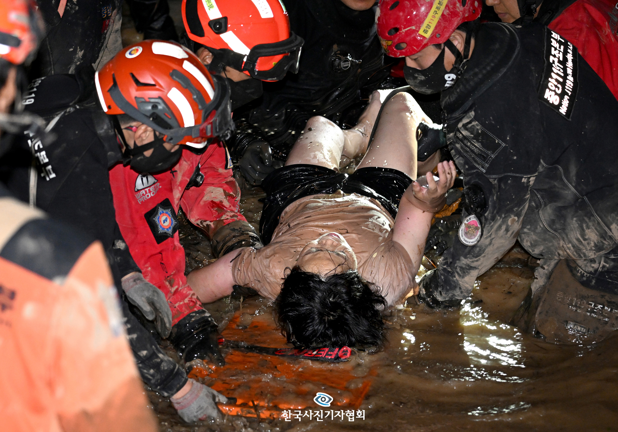 한국보도사진전